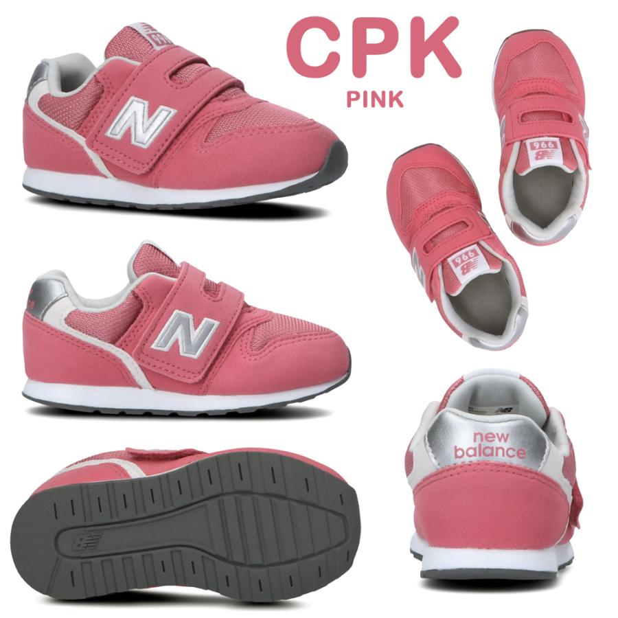 ニューバランス キッズ ジュニア 子供靴 new balance IZ996 CBE CGN COR CNV CGY CBL CPK｜try-group｜08