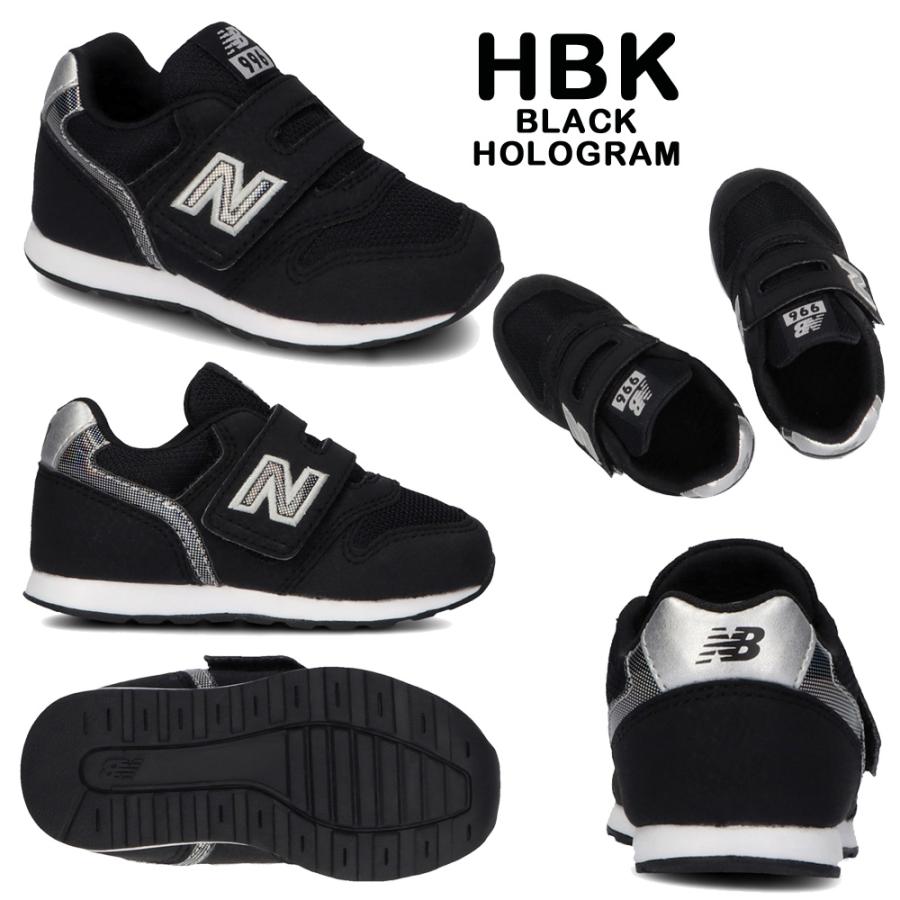 New Balance（ニューバランス） IZ996 HBK HGY HPN キッズ ベビー 子供