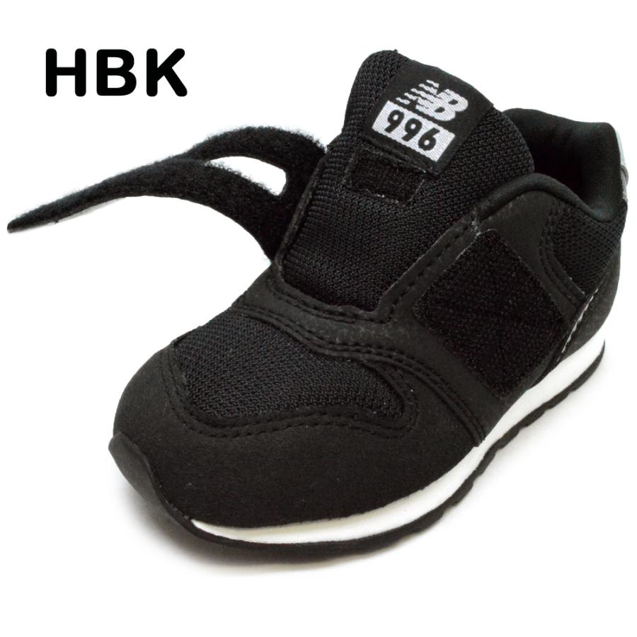 New Balance（ニューバランス） IZ996 HBK HGY HPN キッズ ベビー 子供