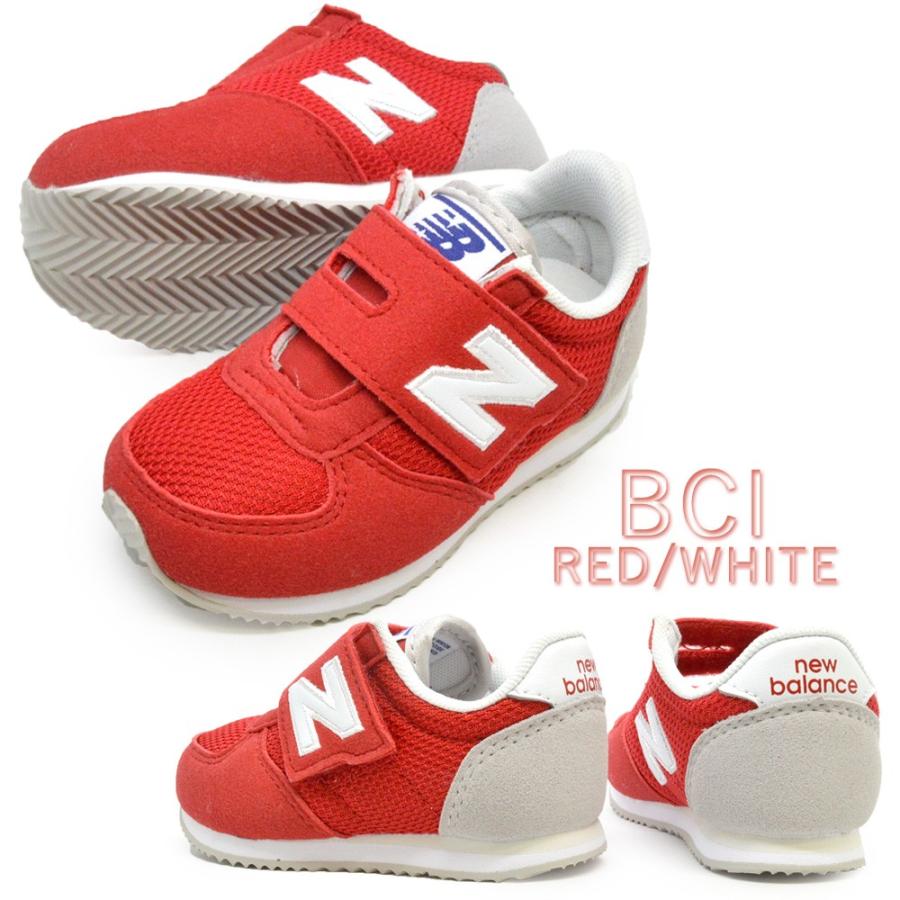 new balance kv220