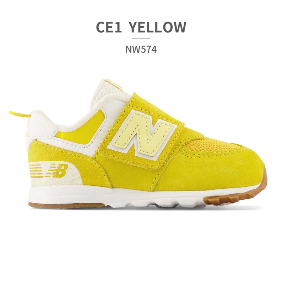 New Balance（ニューバランス） スニーカー キッズ NW574 CE1 CH1 CO1