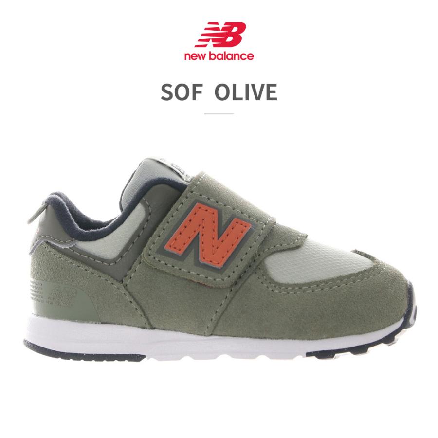 New Balance（ニューバランス） スニーカー キッズ NW574 new balance