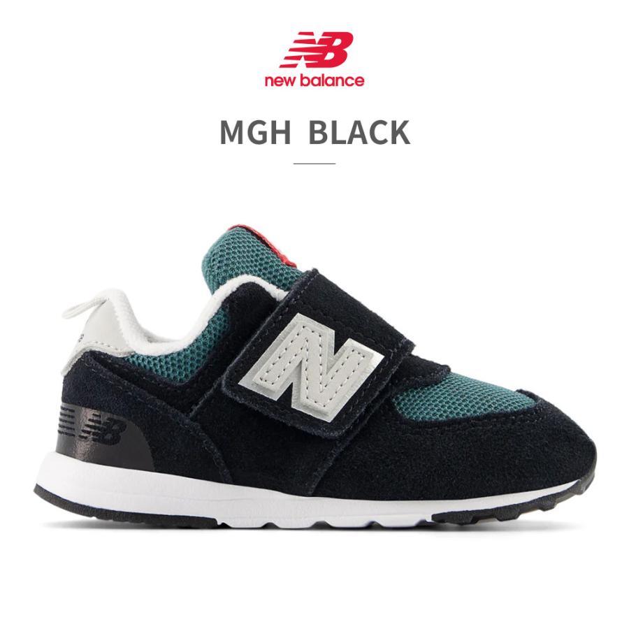 New Balance（ニューバランス） スニーカー キッズ NW574 new balance