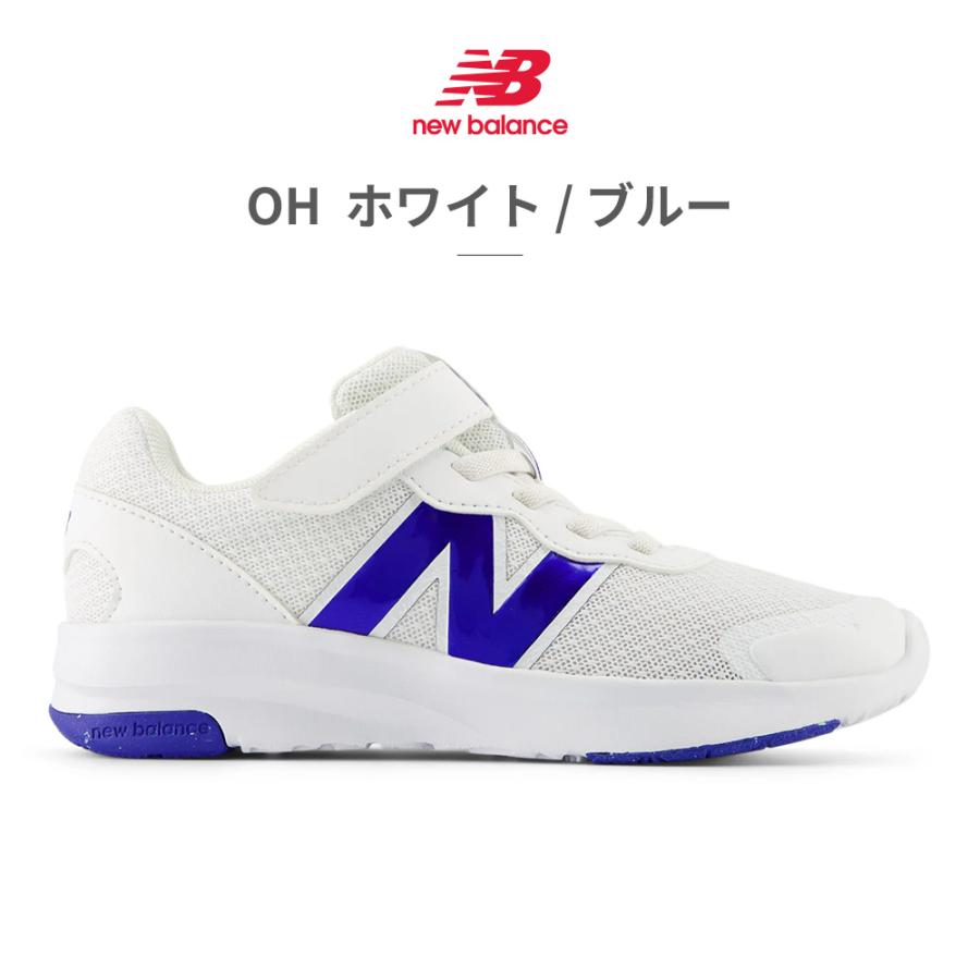 ほにょ New Balance（ニューバランス） スポーツ キッズ PT578 new balance