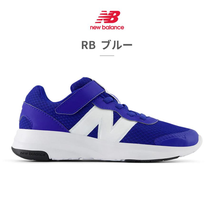 New Balance ニューバランス スポーツ キッズ PT578 new balance