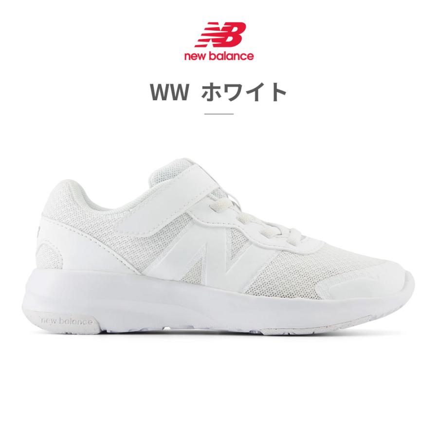New Balance（ニューバランス） スポーツ キッズ PT578 new balance