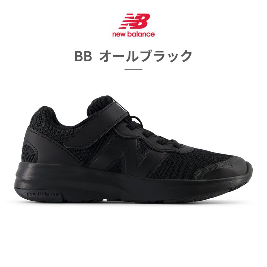 New Balance ニューバランス スポーツ キッズ PT578 new balance