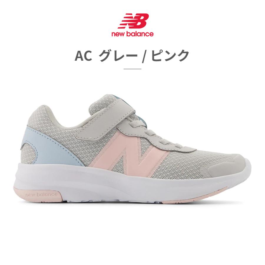 New Balance ニューバランス スポーツ キッズ PT578 new balance
