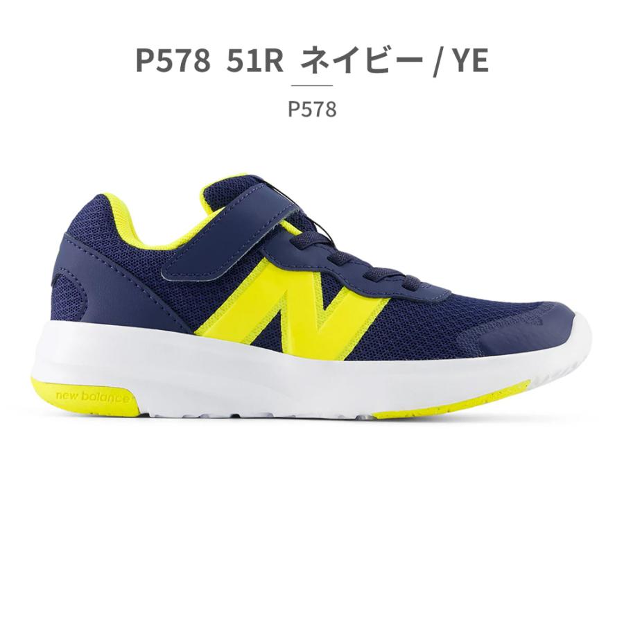 New Balance（ニューバランス） スポーツ キッズ PT578 new balance