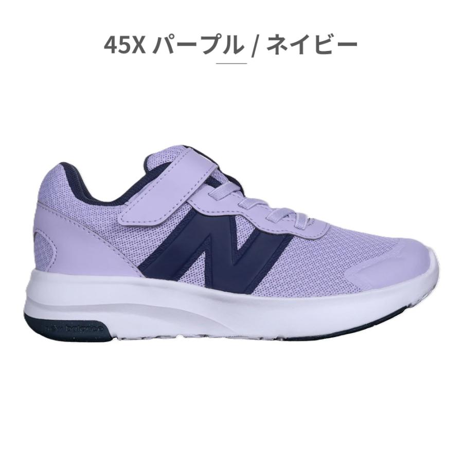 New Balance（ニューバランス） スポーツ キッズ PT578 new balance