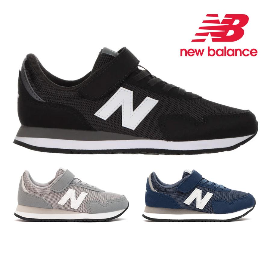 New Balance（ニューバランス） スニーカー キッズ PV323 : つるや 靴