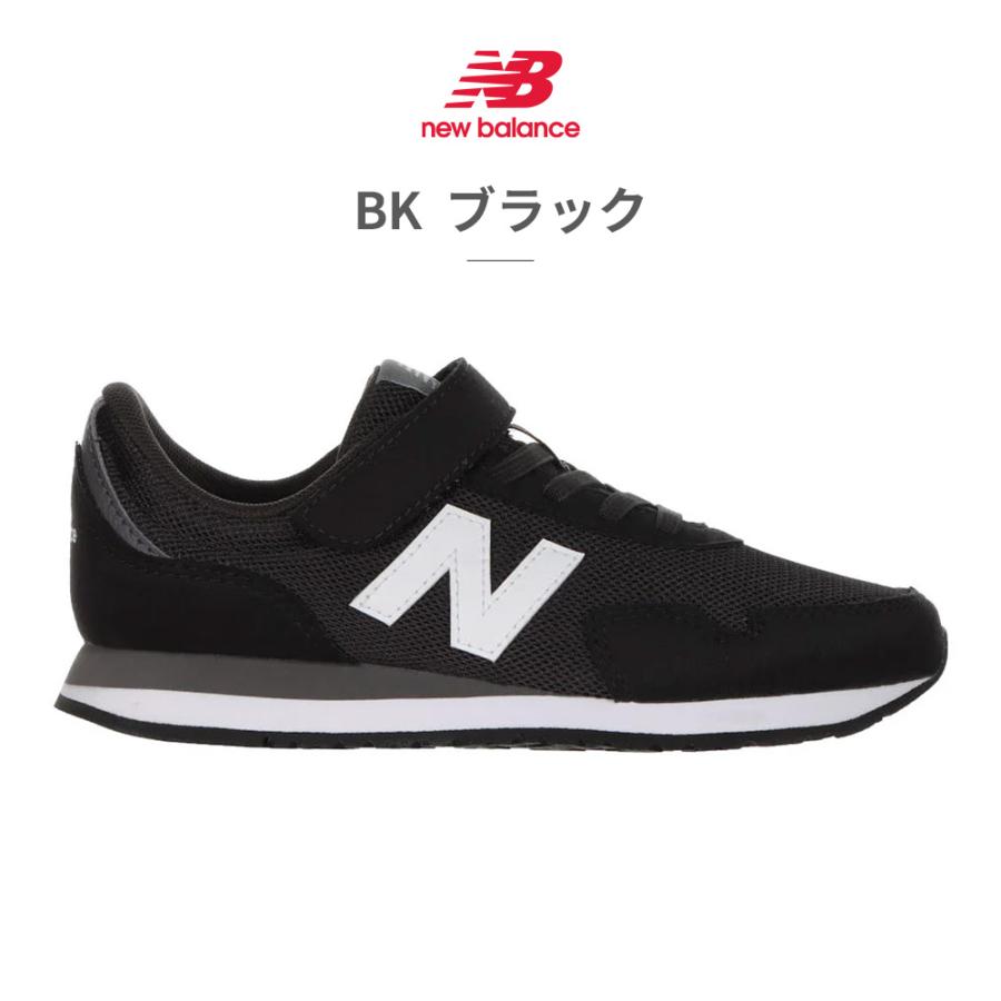ナイキ ニューバランス　キッズ スニーカー 　
17.5  18センチ new balance ニューバランス キッズ スニーカー IO313JK2