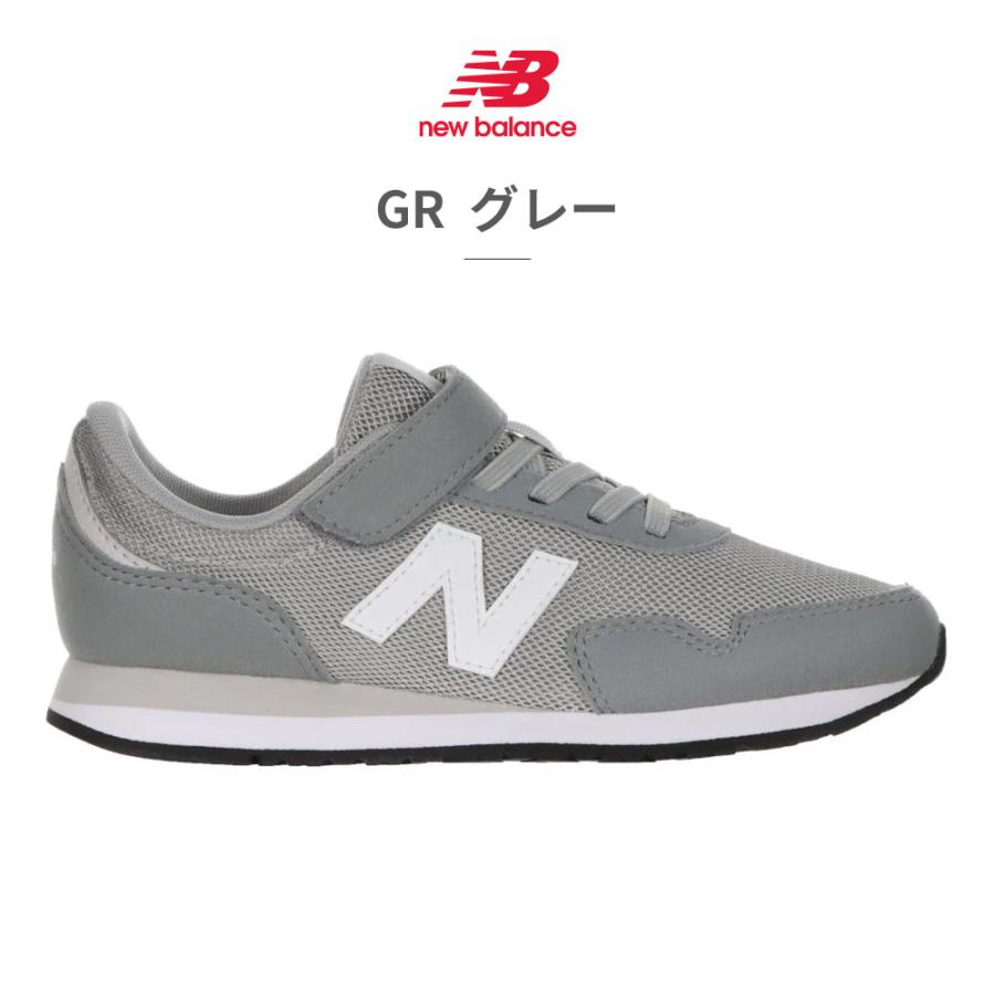 New Balance ニューバランス new balance スニーカー キッズ