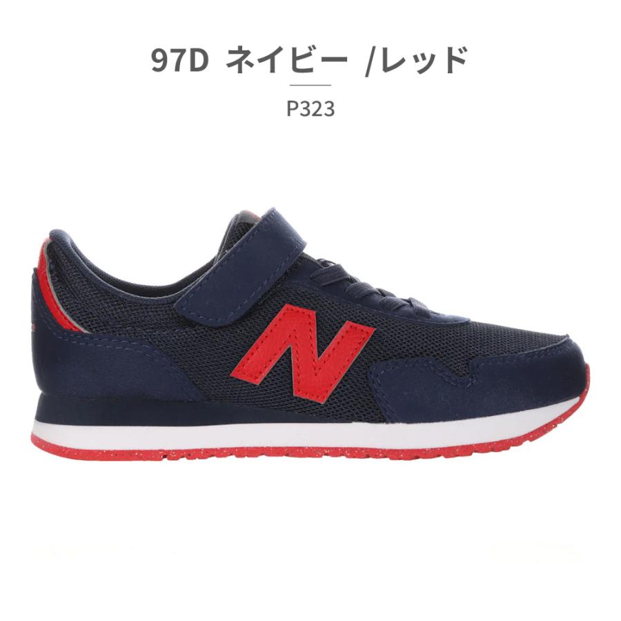 New Balance（ニューバランス） スニーカー キッズ PV323 : つるや 靴
