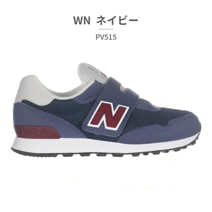 New Balance（ニューバランス） スニーカー キッズ マジックテープ