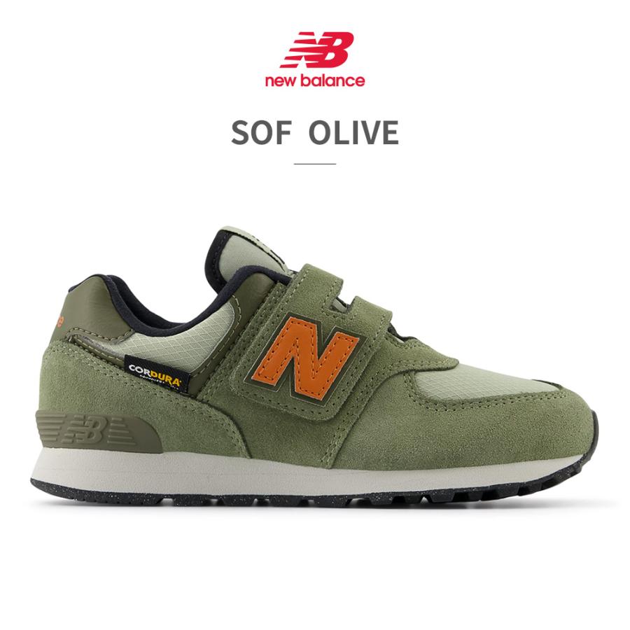 New Balance ニューバランス スニーカー キッズ PV574 new