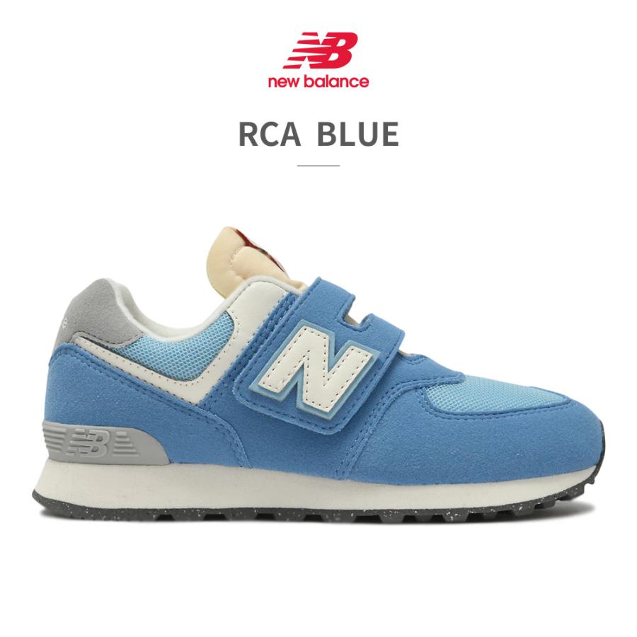 New Balance ニューバランス スニーカー キッズ PV574 new