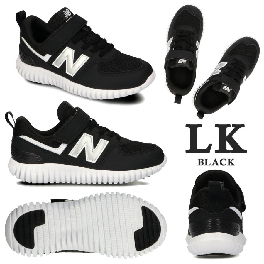 New Balance ニューバランス PV57F 3セット　21㎝ New Balance ジュニア スニーカー キッズシューズ 17.0-21.5cm