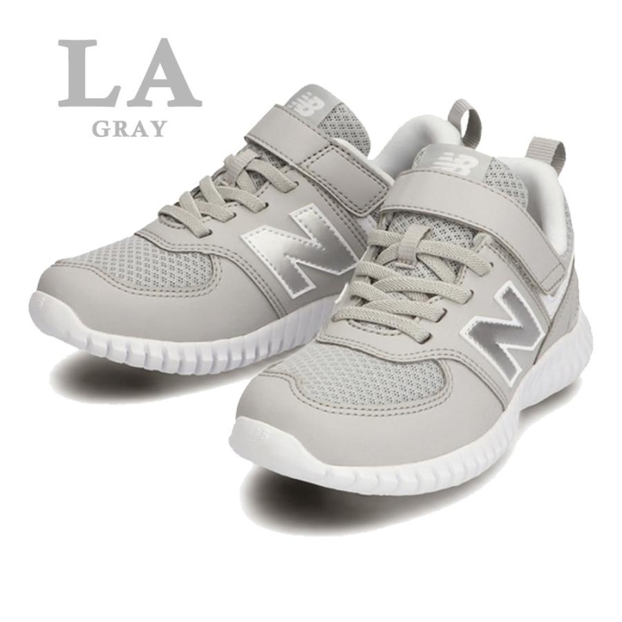 子ども用 New Balance（ニューバランス） 国内正規品 キッズ スニーカー 子供靴