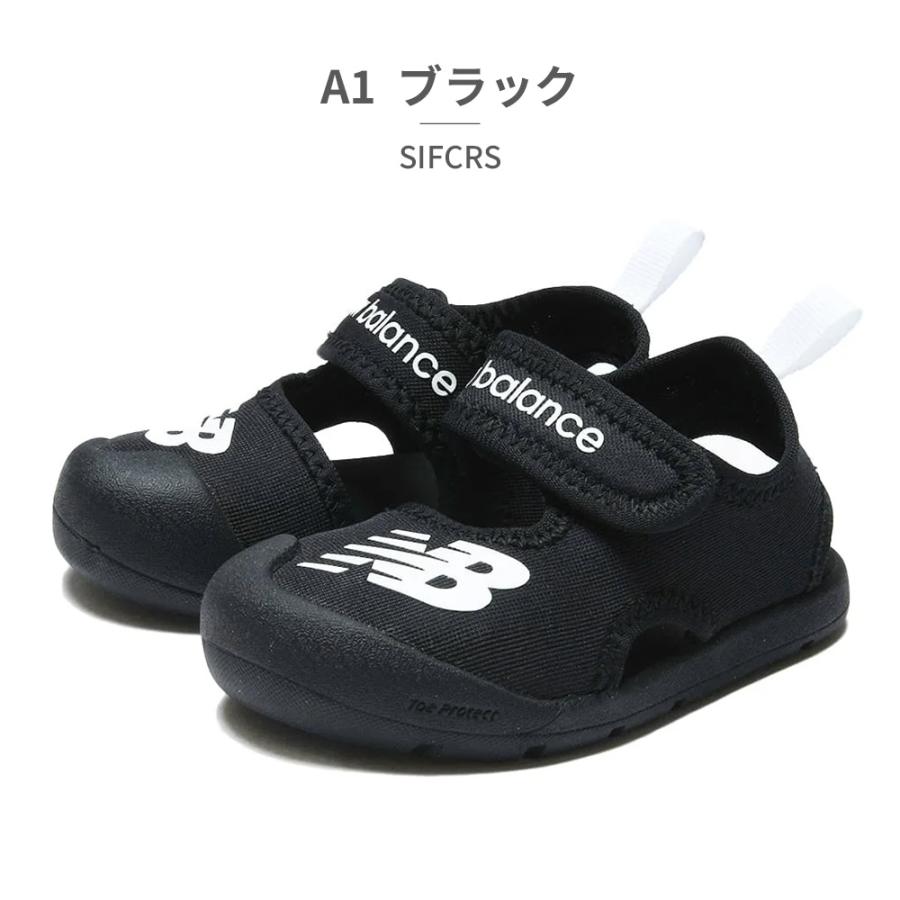 new balance サンダル 14cm New Balance（ニューバランス） サンダル キッズ SIFCR new balance
