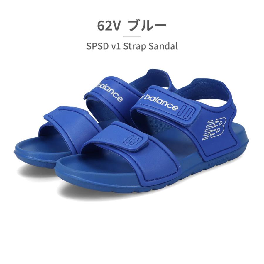 New Balance（ニューバランス） サンダル キッズ 子供 SYFSP SA1 SB1