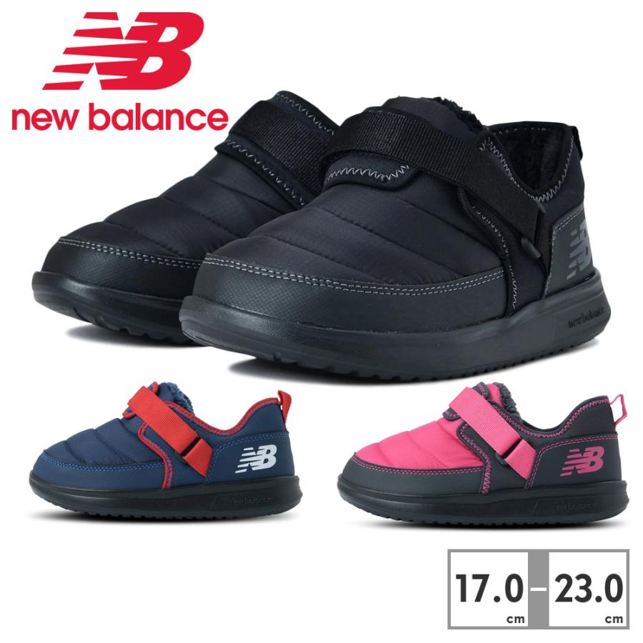 New Balance（ニューバランス） スノーシューズ キッズ YHMOC LB2 LN2