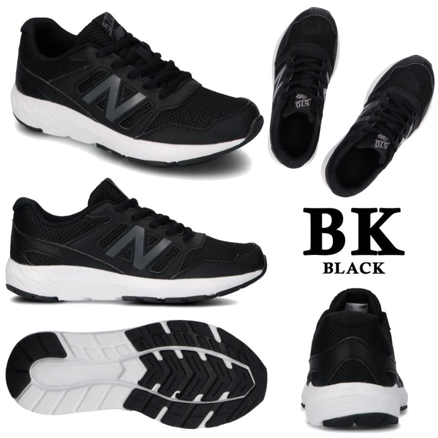 New Balance（ニューバランス） キッズ スニーカー 国内正規品 子供靴