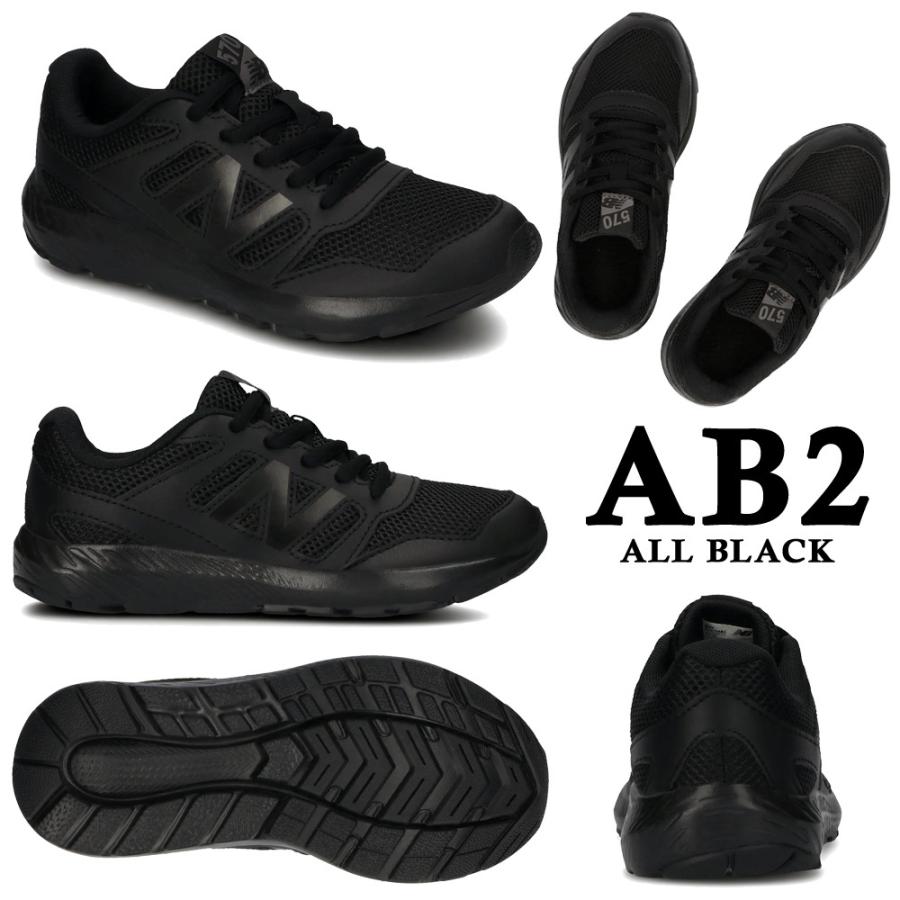 New Balance ニューバランス キッズ スニーカー new balance