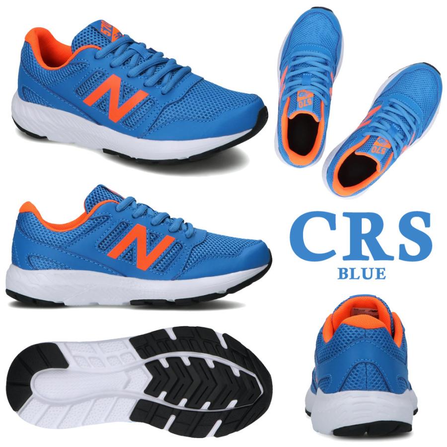 キッズ　NB ニューバランス　スニーカー（まとめ売り） 楽天市場】ニューバランス キッズ スニーカー NEWBALANCE KIDS ベビー