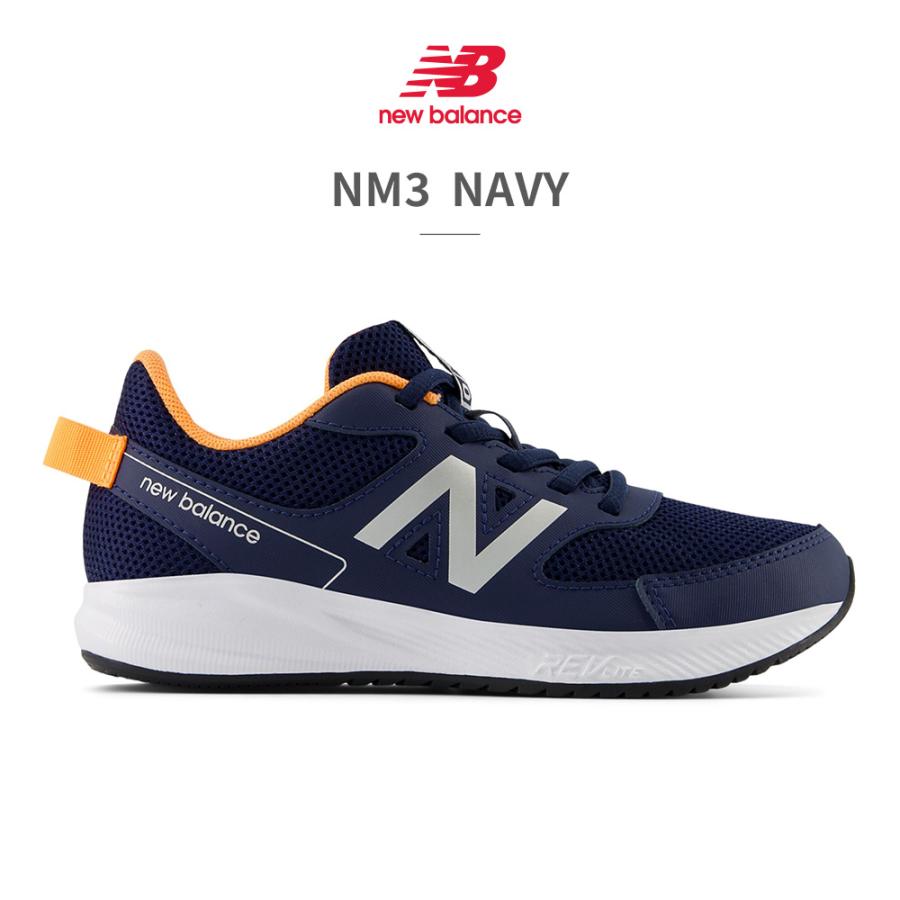 New Balance ニューバランス new balance キッズ スニーカー New Balance ニューバランス new balance キッズ スニーカー