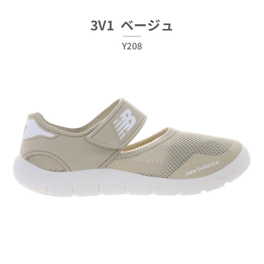 New Balance（ニューバランス） スリッポン キッズ YO208 SA2 SB2 SE2