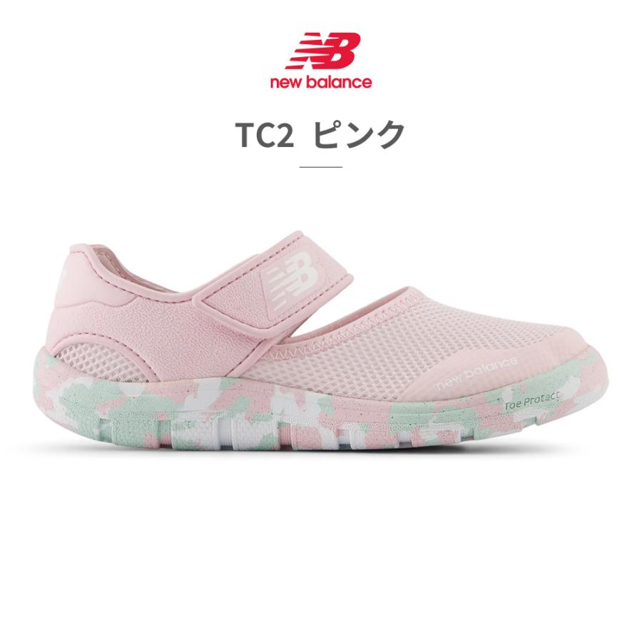 New Balance ニューバランス スリッポン キッズ YO208 SA2 SB2 New Balance ニューバランス スリッポン キッズ YO208 SA2 SB2
