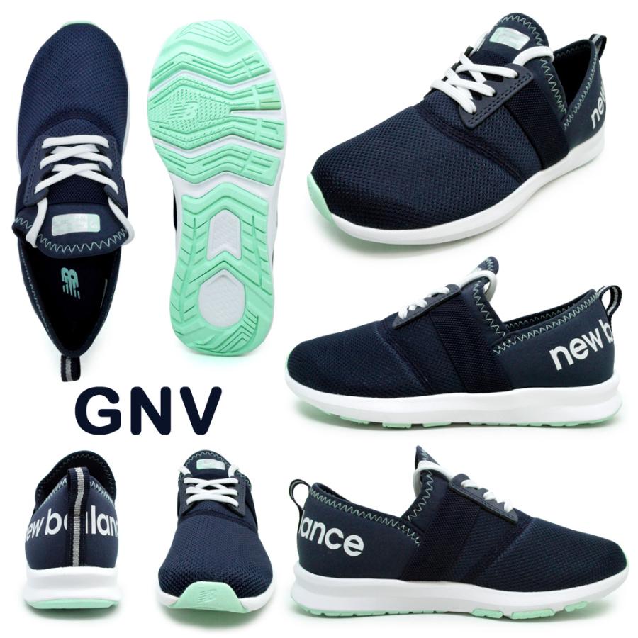 ニューバランス new balance 国内正規品 キッズ 子供靴 スニーカー YPNRG ナージャイズ 紐靴 ワイズM NERGIZE GBK GNV｜try-group｜05