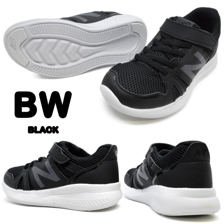 New Balance（ニューバランス） 子供靴 スニーカー キッズ new balance