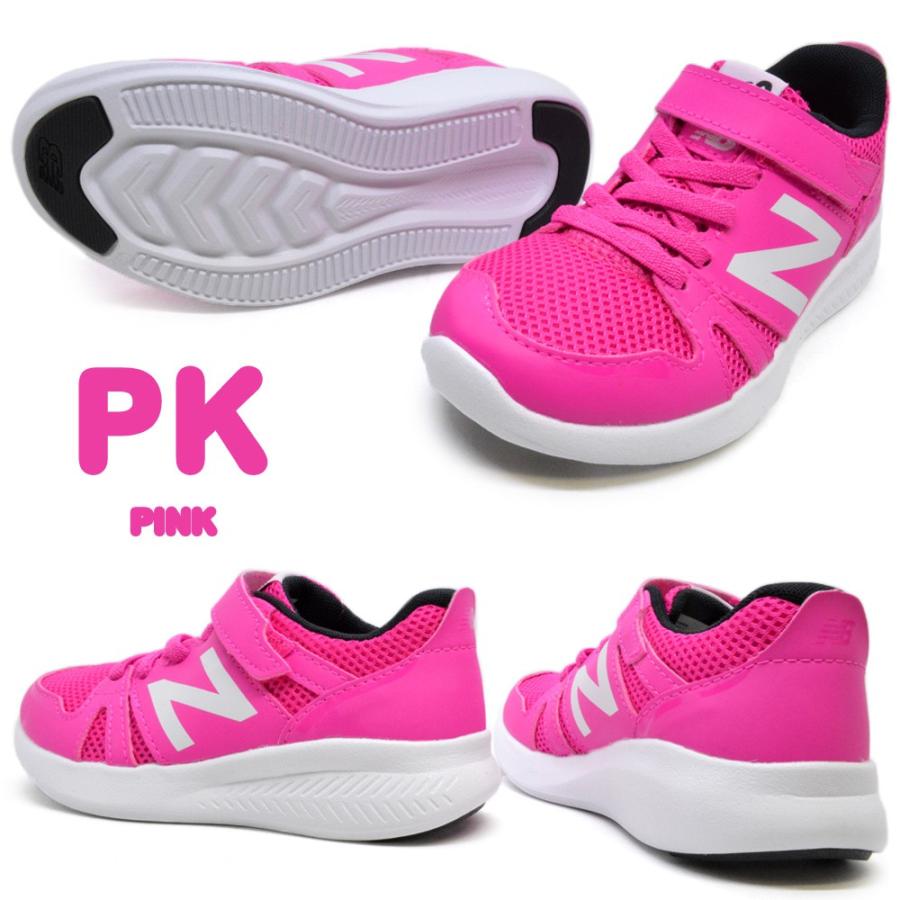 New Balance（ニューバランス） 子供靴 スニーカー キッズ new balance