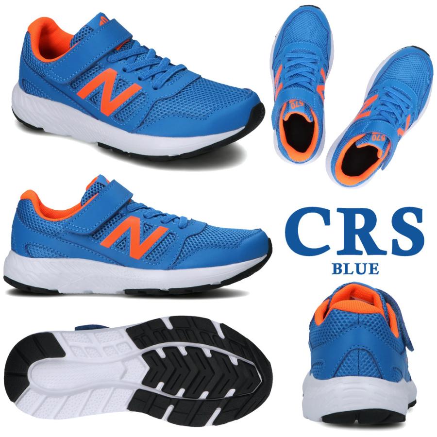New Balance（ニューバランス） キッズ 国内正規品 スニーカー 子供靴
