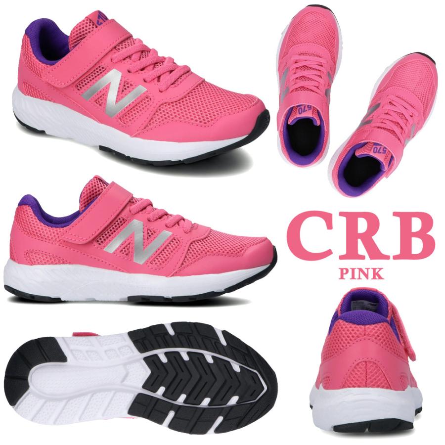 New Balance（ニューバランス） キッズ 国内正規品 スニーカー 子供靴