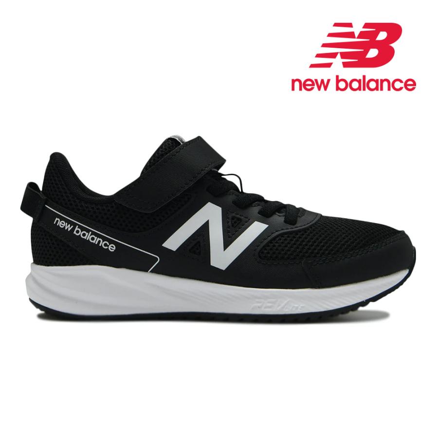 New Balance ニューバランス スニーカー キッズ YT570 new New Balance ニューバランス スニーカー キッズ YT570 new