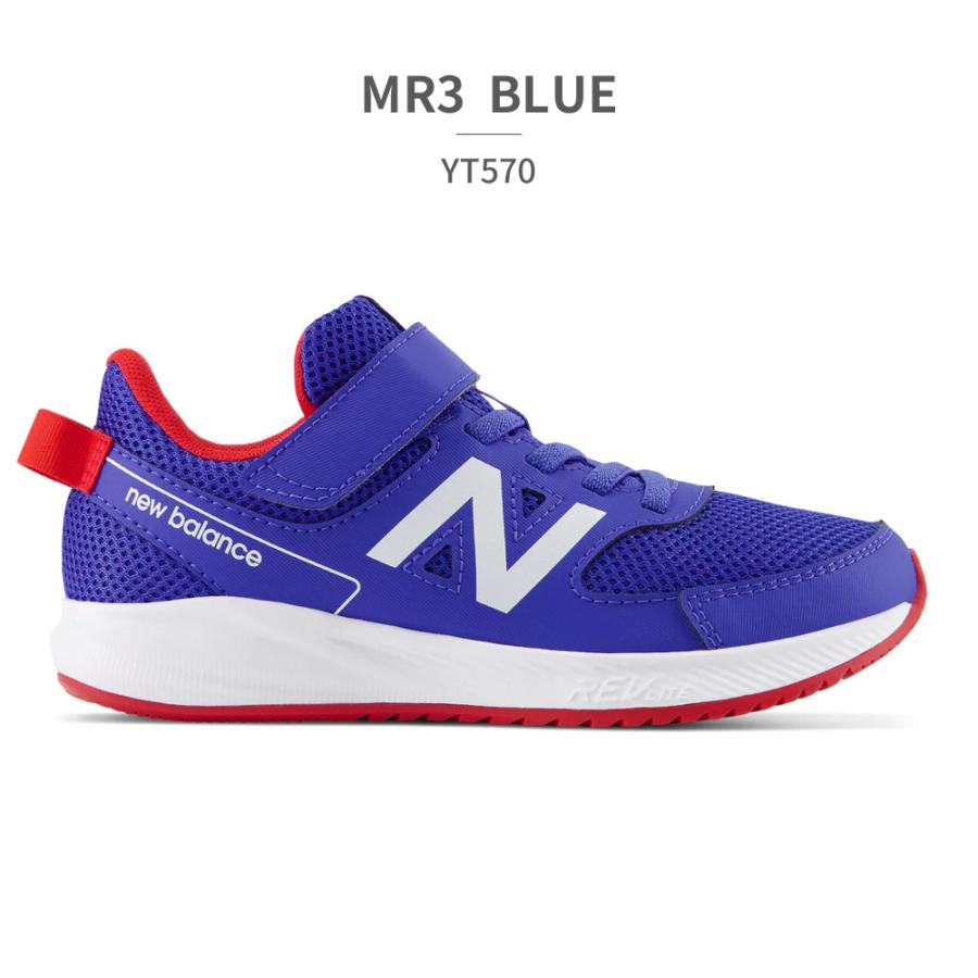 New Balance ニューバランス スニーカー キッズ YT570 new New Balance ニューバランス スニーカー キッズ YT570 new