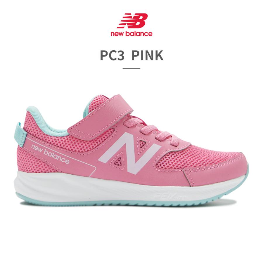 New Balance ニューバランス スニーカー キッズ YT570 new New Balance ニューバランス スニーカー キッズ YT570 new