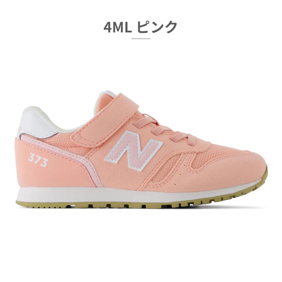 New Balance（ニューバランス） スニーカー キッズ YV373 new balance