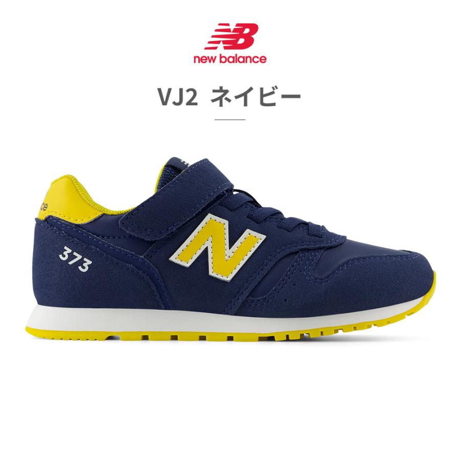 靴 new balance UWRPDBC ニューバランス New Balance ニューバランス スニーカー 子供靴