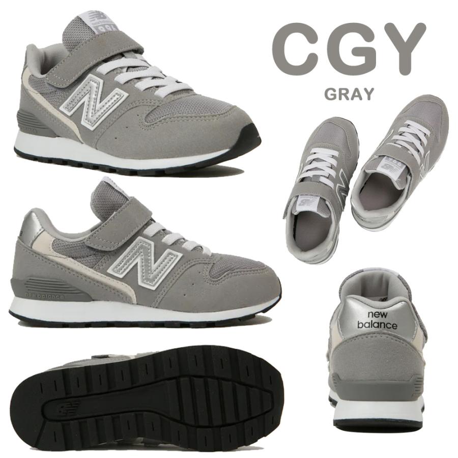 ニューバランス 子供靴 996 スニーカー キッズ YV996 new balance｜try-group｜22