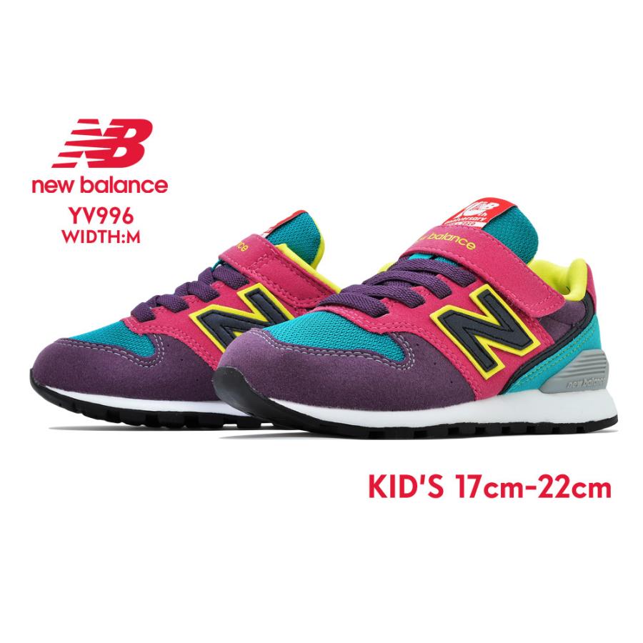 New Balance（ニューバランス） YV996 TM スニーカー キッズ ジュニア
