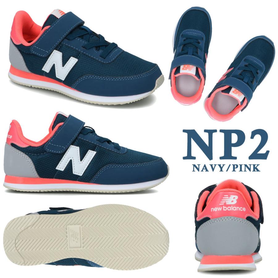 ニューバランス new balance キッズ スニーカー 国内正規品 子供靴 YZ720 NV2 RD2 PN2 BY2 NP2 ON2｜try-group｜17