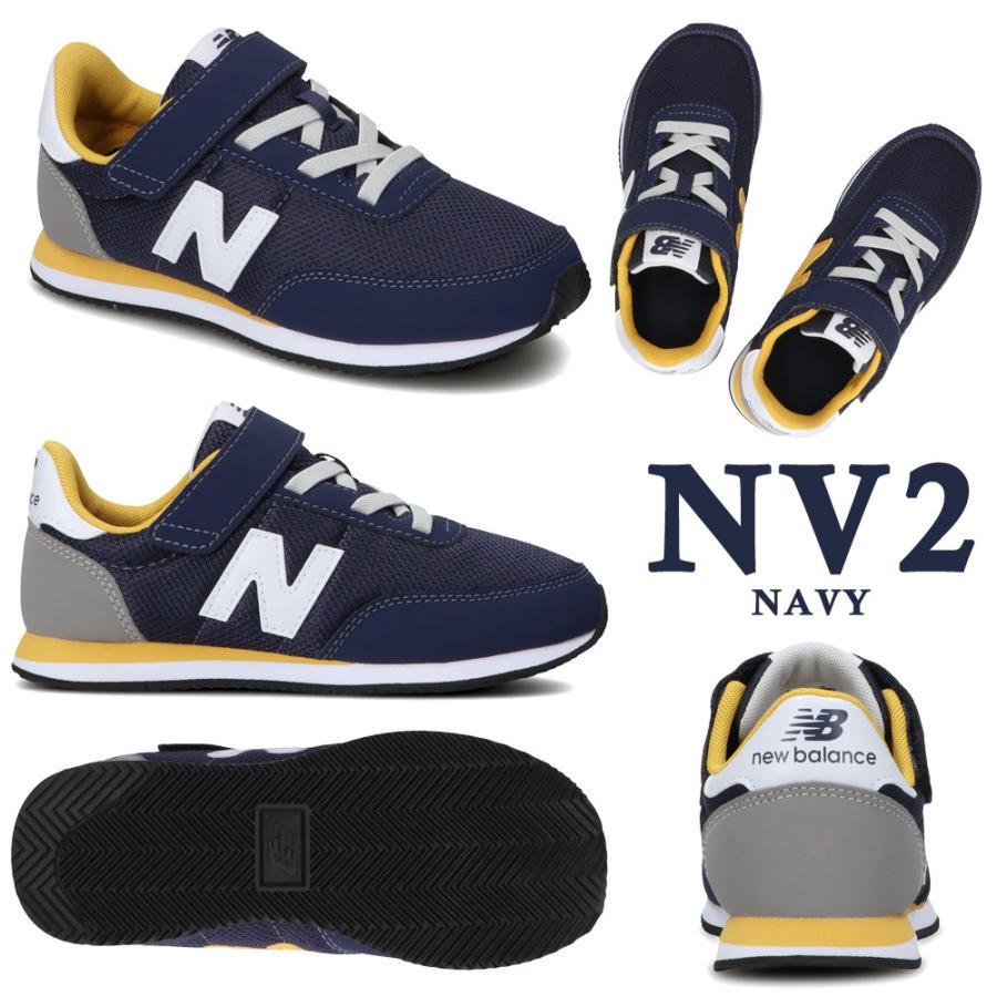 ニューバランス new balance キッズ スニーカー 国内正規品 子供靴 YZ720 NV2 RD2 PN2 BY2 NP2 ON2｜try-group｜09
