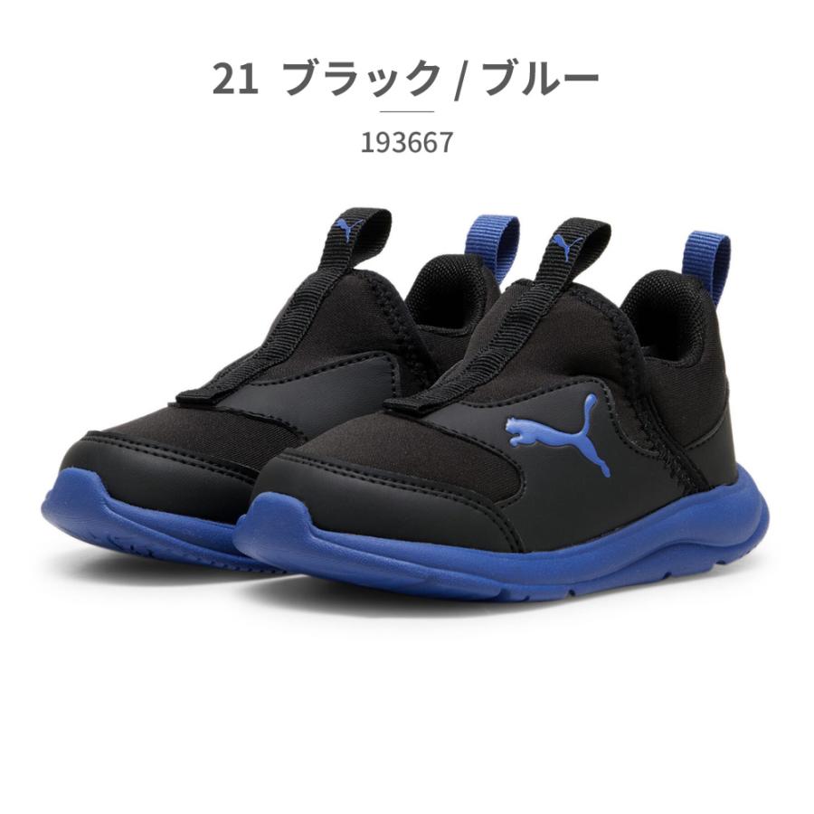 PUMA プーマ スニーカー キッズ ファンレーサー スリップオン