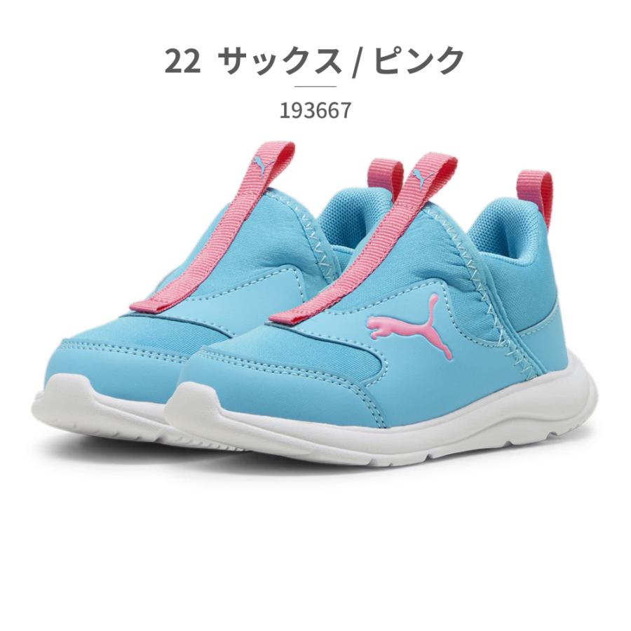 PUMA プーマ スニーカー キッズ ファンレーサー スリップオン
