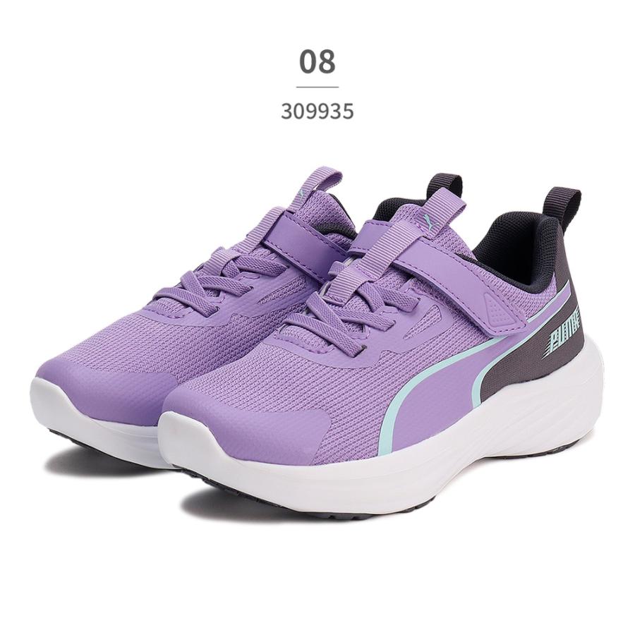 レア✨プーマ　キラキラ　ビジュー　ベルト　PUMA y2k 平成レトロ　廃盤 PUMA プーマ スニーカー キッズ スピード モンスター Z 309935