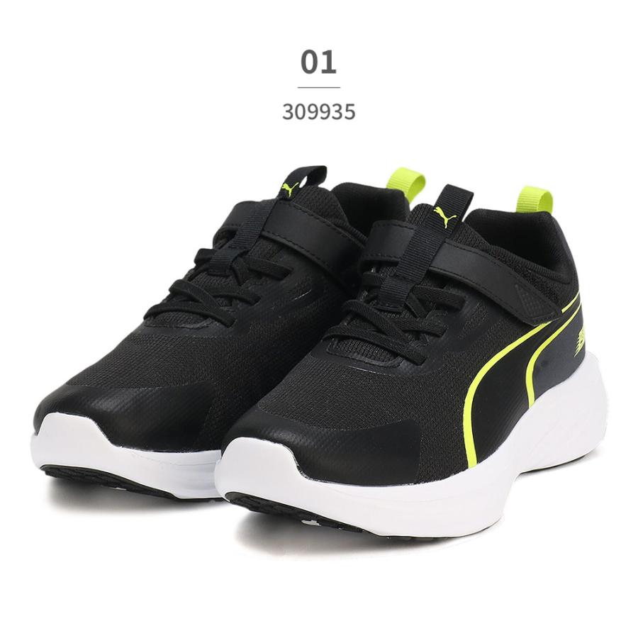 レア✨プーマ　キラキラ　ビジュー　ベルト　PUMA y2k 平成レトロ　廃盤 2024年 2/2 発売】PUMA MB.01 “IRIDESCENT” (プーマ デクスター